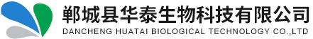 衢州順天鈣業(yè)有限公司